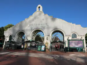 Flora Land Theme Park