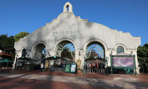 Flora Land Theme Park