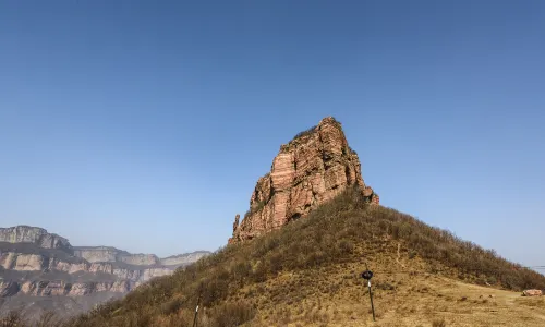 Zhangshi Rock