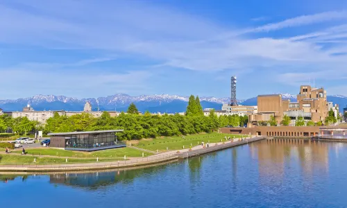 Kansui Park