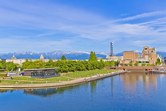 Kansui Park