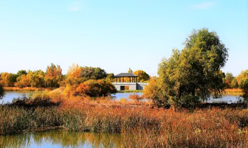 Changchun North Lake Park