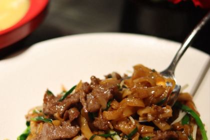 潮州府·鼎臻荟