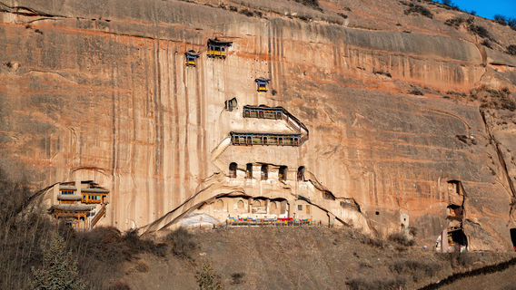 Thirty-Three Days Grottoes