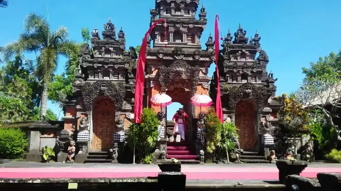 烏布藝術文化林