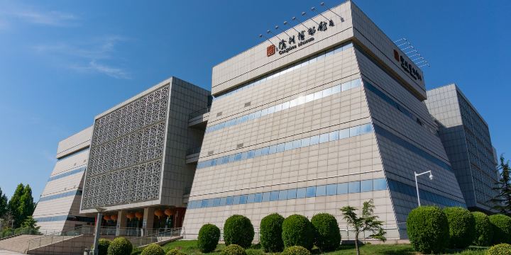 พิพิธภัณฑ์Cangzhou