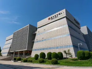 Cangzhou Museum