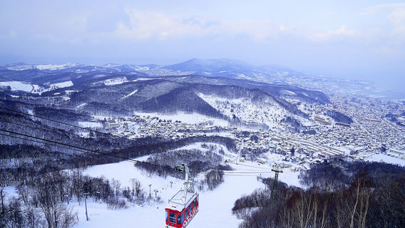 Tenguyama Ropeway Base Station
