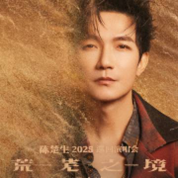 Выставки и мероприятия