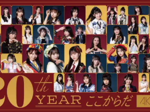 Yasu | SHIGA IDOL COLLECTION ‘PREMIUM’