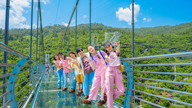 Lingyun Sky Bridge