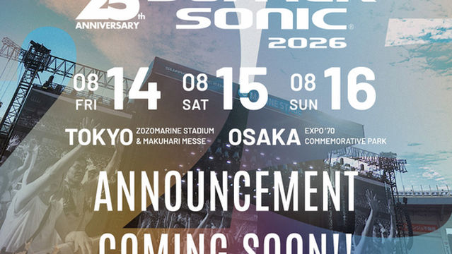 Summer Sonic Tokyo 2026