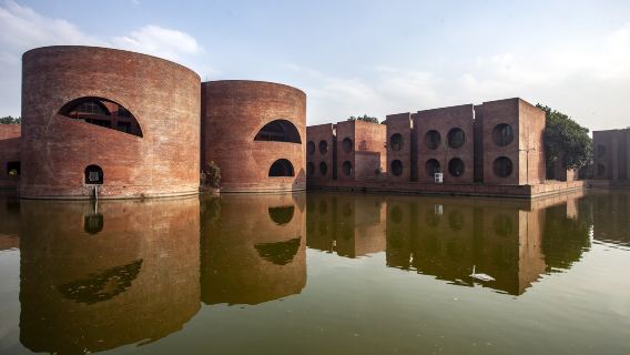 Chandrima Udyan