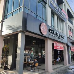 Chapter One Cafe User Photo