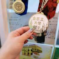  金茶王 ～紳士奶茶工作坊 | 唔係浪得虛名哦！