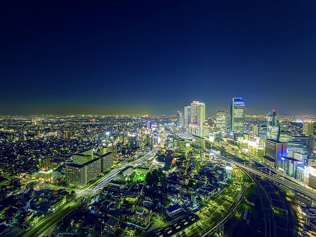 Nagoya Prince Hotel Sky Tower