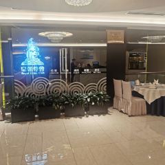 Royal China User Photo