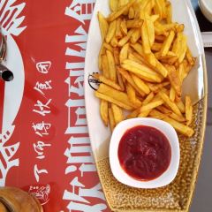 丁师傅伙食团(西城紫都店) User Photo