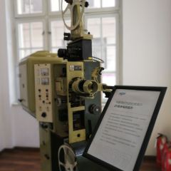 1907 Guang Ying Club User Photo