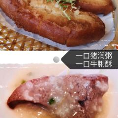 HONGTU HALL User Photo