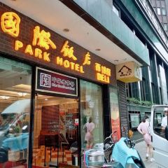 PARK HOTEL DELI ảnh của người dùng