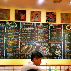 星洲小馆·新加坡菜(田子坊店) User Photo