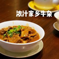 金玉满堂潮州酒楼(无限极荟购物广场店) User Photo