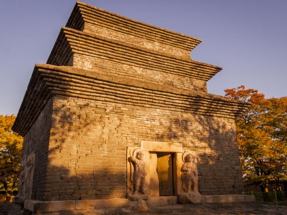 Bunhwangsaji (Bunhwangsa Temple Site)