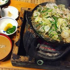 Komakata Dojo User Photo