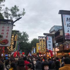Ma Zhong Shi Fu (Mo Jia Jie) User Photo