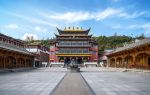 Kumbum Monastery