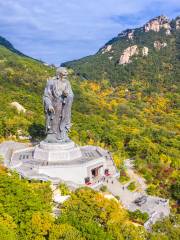 Laoshan Mountain