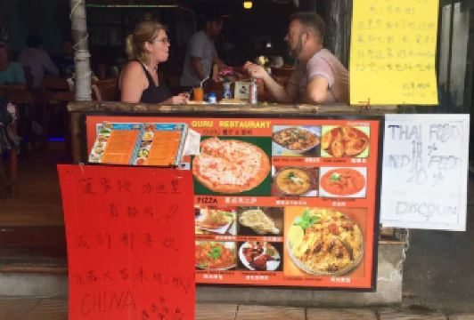 普吉島藍象餐廳張用戶圖片