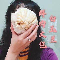 白玉兰食品(甜云店) User Photo