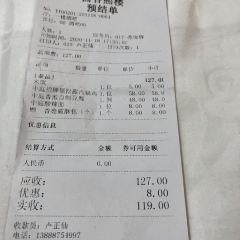 Huixiang Xilou User Photo