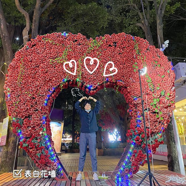 Foshan Pioneer Industrial Park