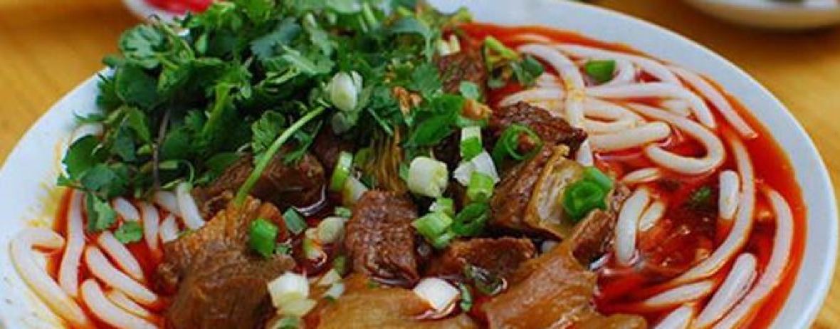 福喜特色粉面