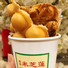 米芝莲(九方店) User Photo