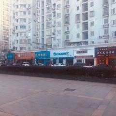 OU BEI KE CI YUAN DIAN User Photo