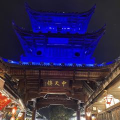 正宗牛肉锅魁老字号郑记锅魁店 User Photo