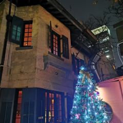 Ye Xiang Tian Tang ( Fu Min Road ) User Photo