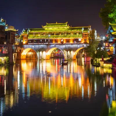 Хоумстей в г. Хауюань