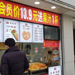 ZHENG XIN JI PAI User Photo