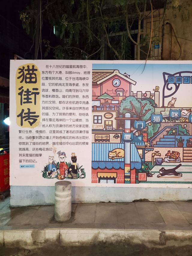 딩아오자이