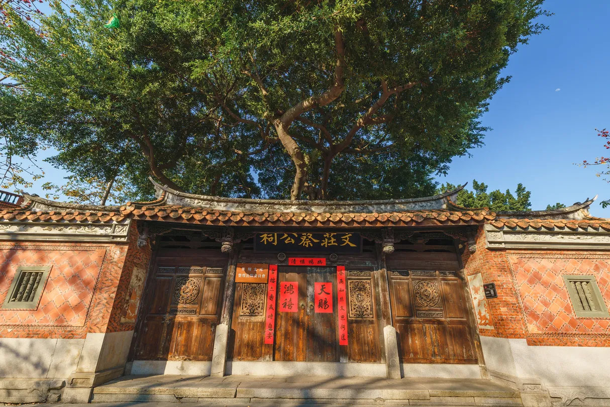 3_泉州府文廟