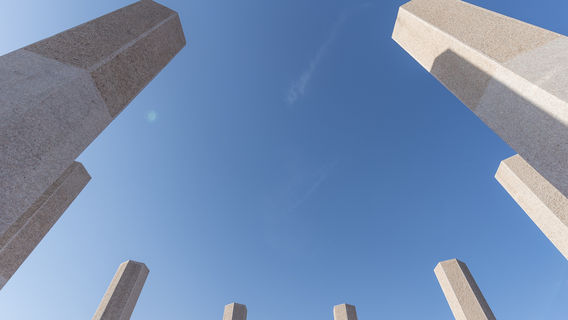 Li Dazhao Memorial Hall (South Gate)