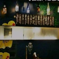Kimichan Yakiniku User Photo