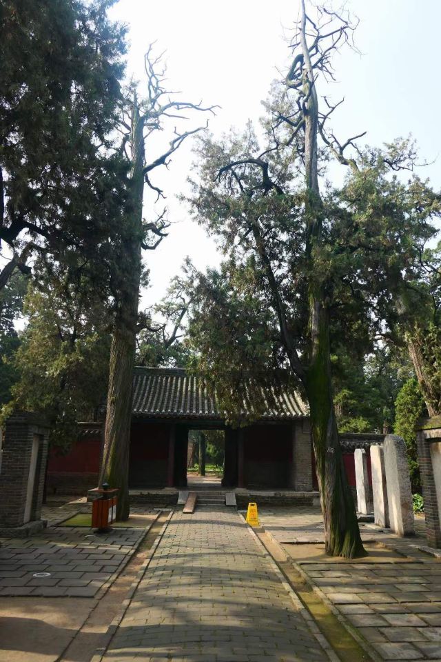 Mencius Residence and Mencius Temple Scenic Area