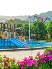 Xihai Hot Spring Resort