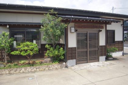 Koryu Teuchisobadokoro Kosobatei